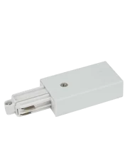 1-Phase Feed-In Connector BIANCO
