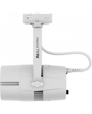 Alternativa LED ad un Pin Spot tradizionale ma da Binario a Soffitto