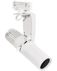 illuminazione per musei